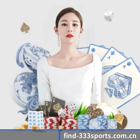 333体育官网 APP